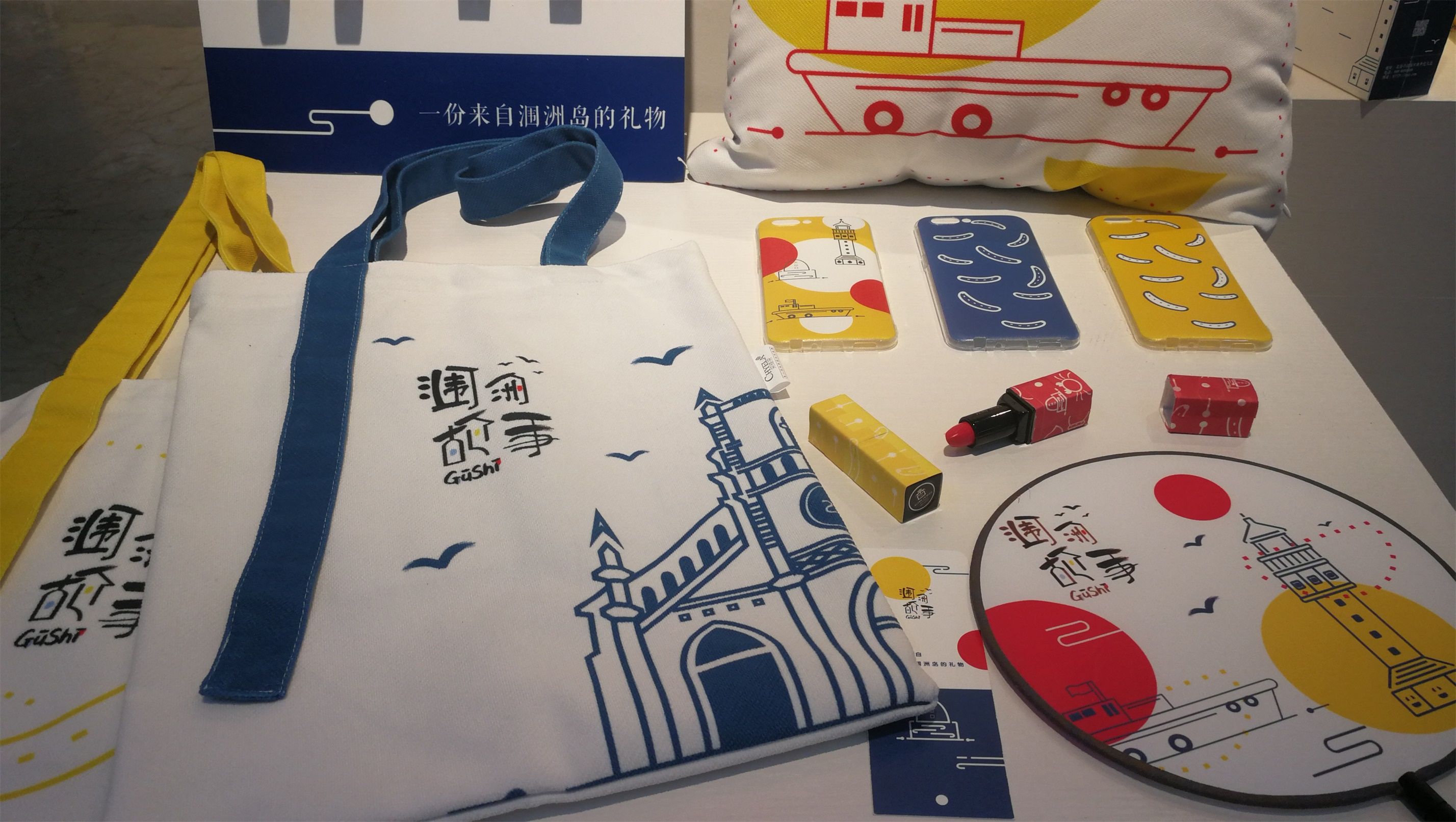 杜佳芩，吴丹，刘丽  指导高一心 (12).jpg