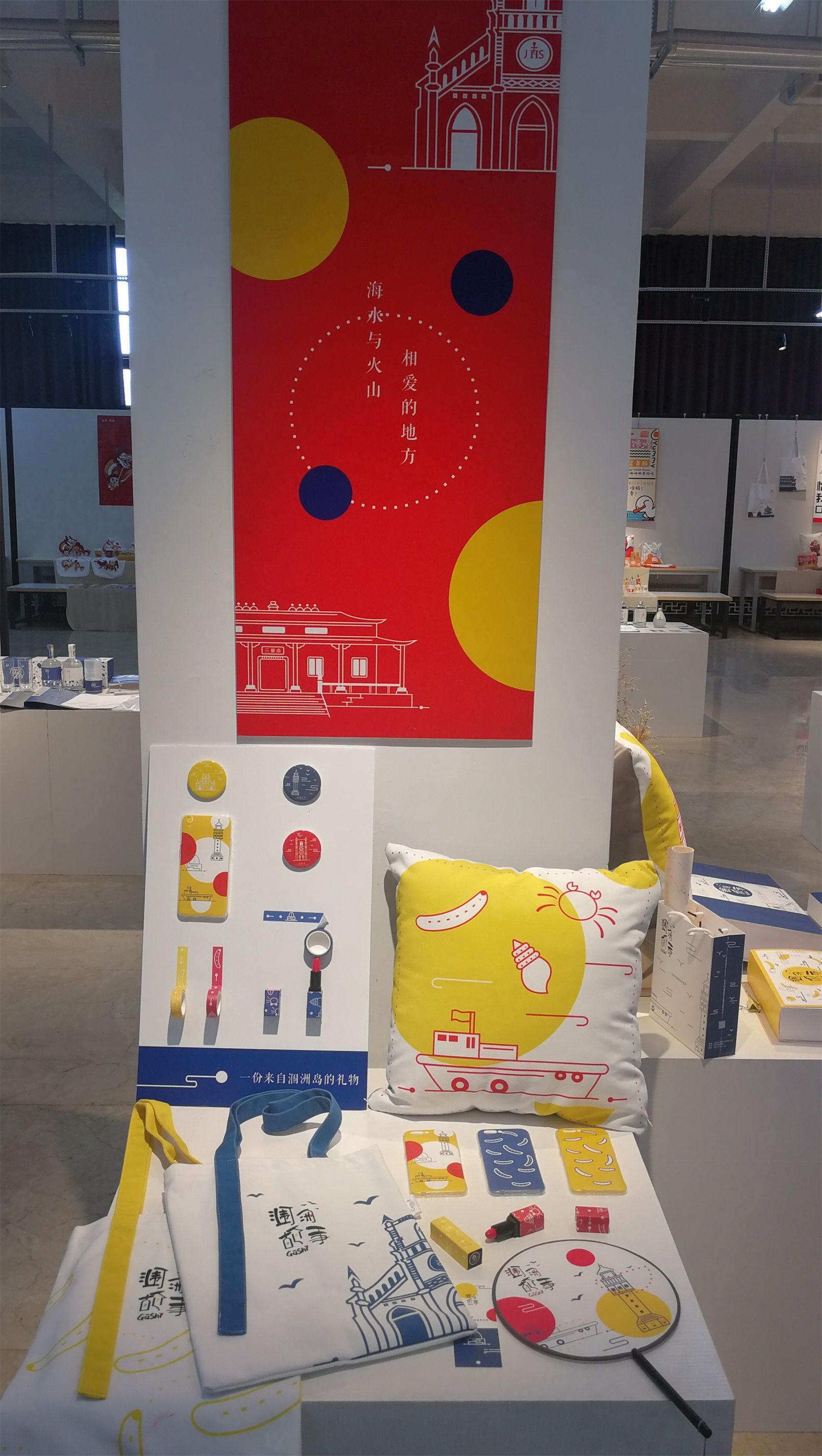 杜佳芩，吴丹，刘丽  指导高一心 (9).jpg