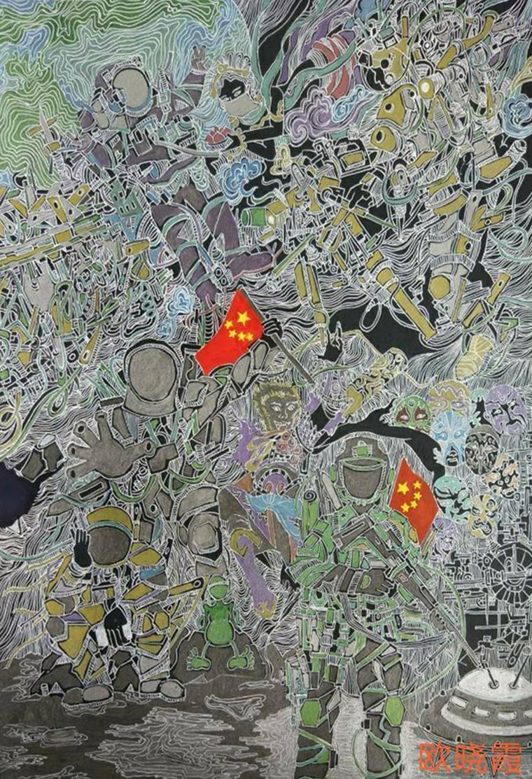 视本1709 欧晓霞  指导老师：李鹏.jpg