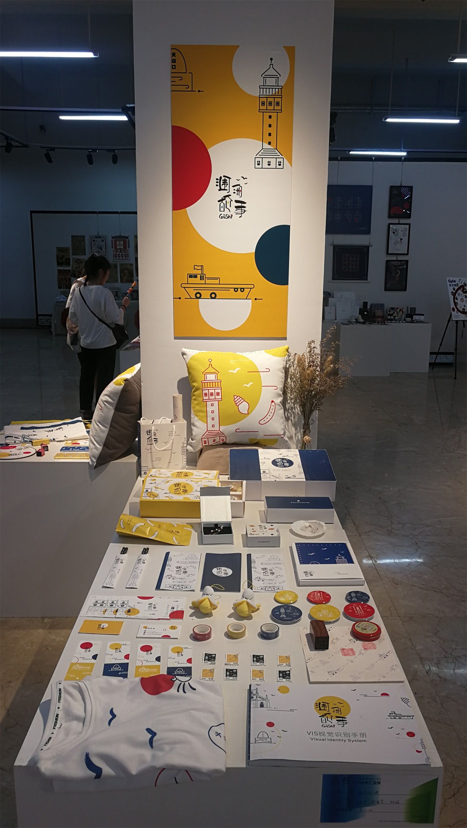 杜佳芩，吴丹，刘丽  指导高一心 (1).jpg