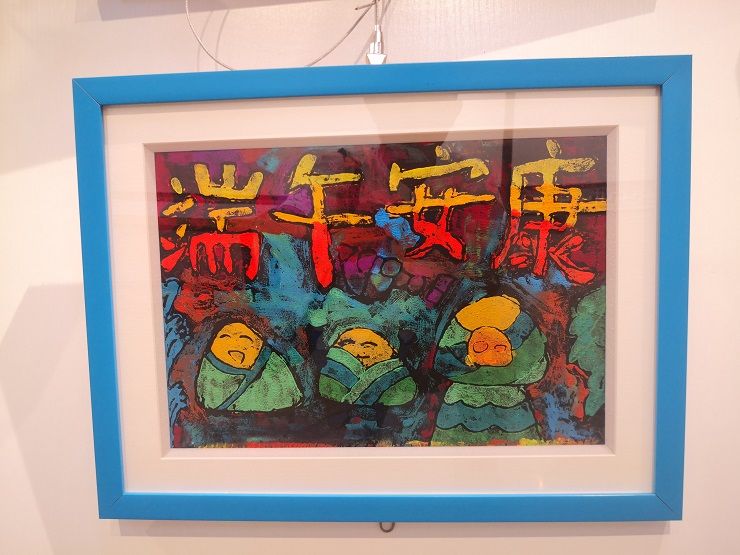 手工、画 (38).jpg