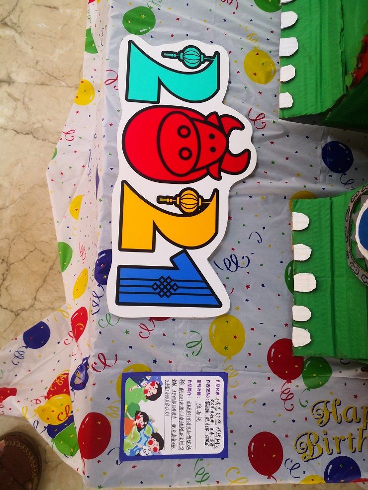 手工、画  (25).jpg