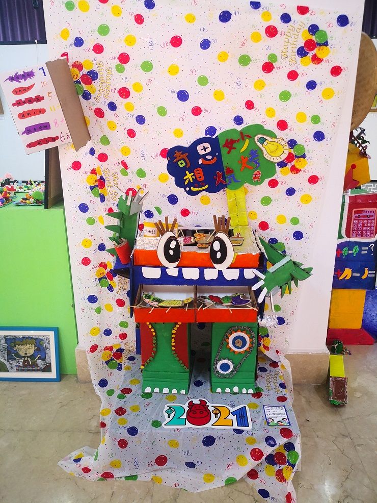 手工、画  (24).jpg