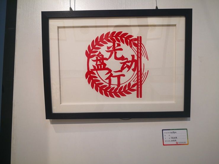 手工、画 (1).jpg